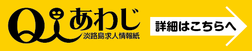 qjinshousai