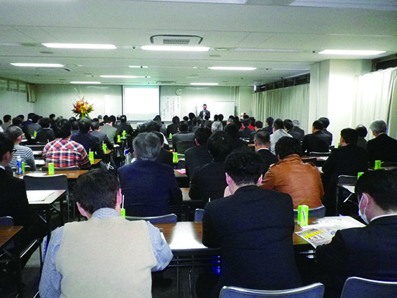 semina20140123_min