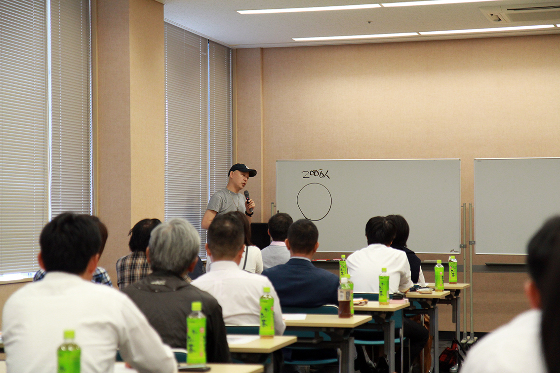 seminar161012